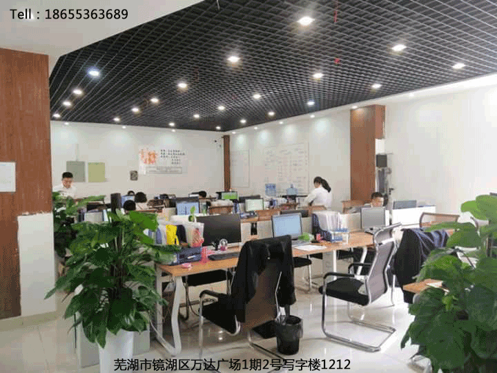 蕪湖市辦理危化品許可證？需要什么材料呢？