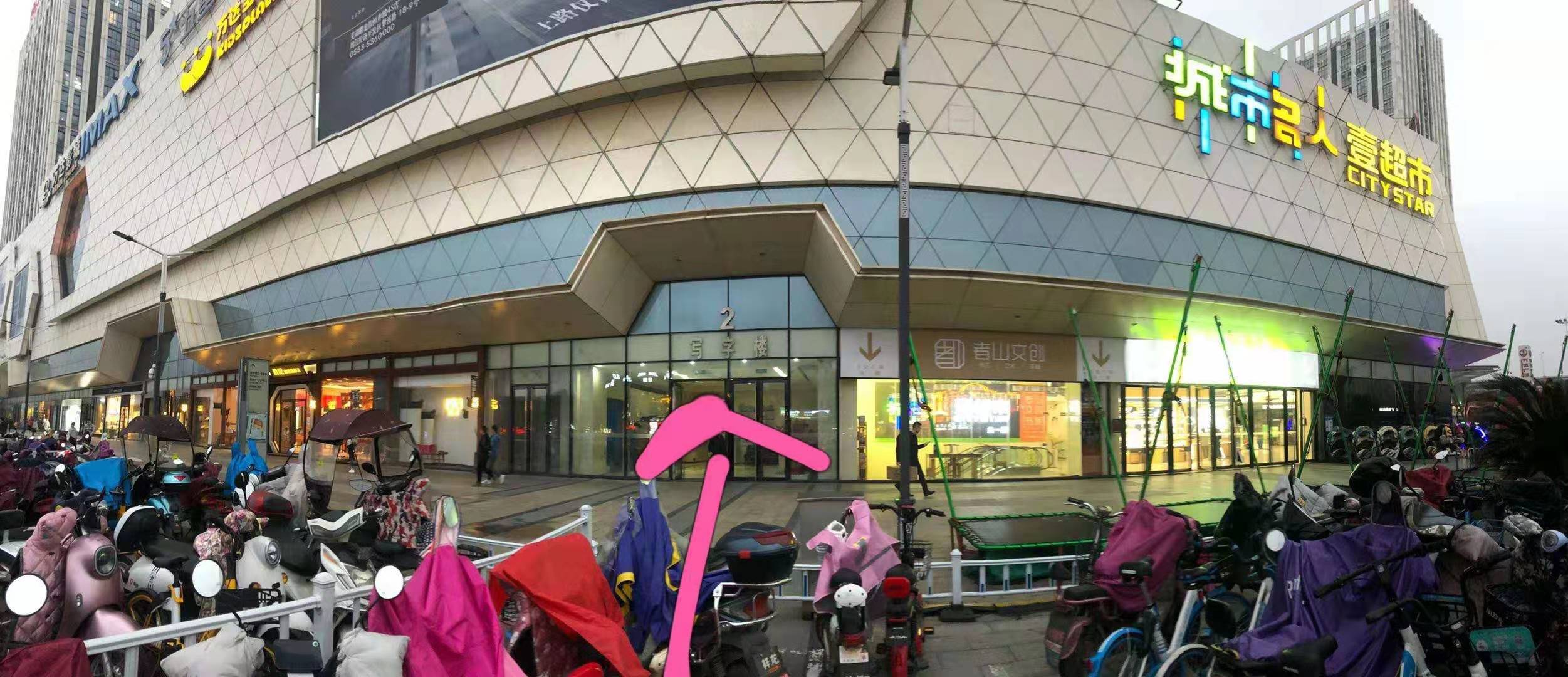 蕪湖勞務(wù)派遣許可證在哪里辦理？