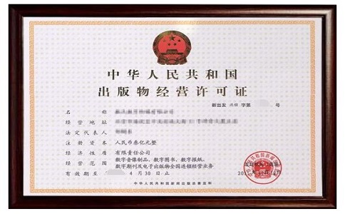 軟件著作權(quán)有哪些法律特征？