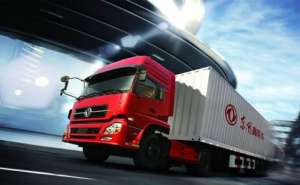 蕪湖繁昌區(qū)物流公司注冊需要哪些條件