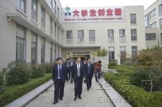 地基基礎工程專業承包資質三級的標準和辦理準備工作