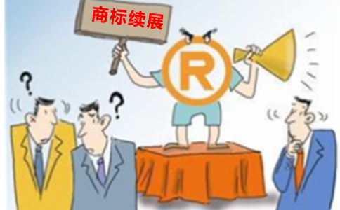 企業商標全面注冊有哪些作用？