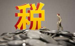 蕪湖繁昌區注冊公司后如何申報營業稅