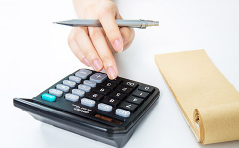 地區社保、公積金查詢，可采取哪些方式?