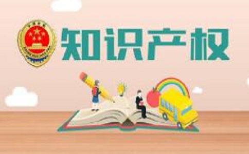 音樂作品著作權登記流程是什么?需要準備哪些材料?