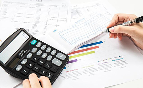 企業(yè)財(cái)務(wù)報(bào)表審計(jì)意見類型有哪些?