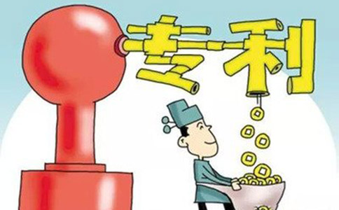 申請(qǐng)外觀設(shè)計(jì)專利的條件及好處是什么