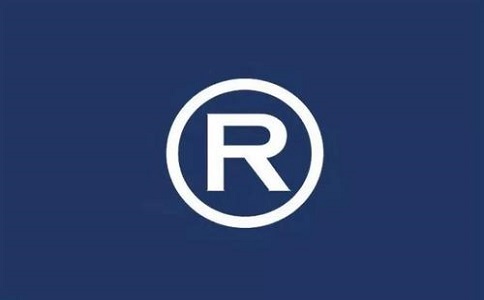 代辦商標(biāo)選擇哪家好?商標(biāo)申請(qǐng)周期有多長?