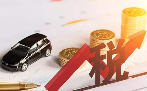 增值稅進項發票認證流程是怎樣的?