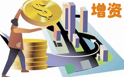 增值稅進項發票認證流程是怎樣的?